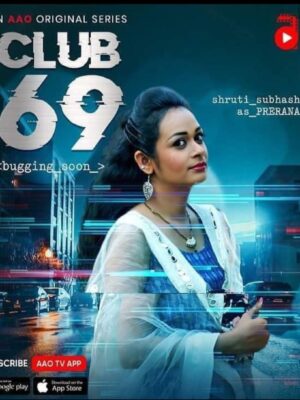 Club 69